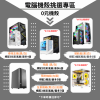 圖片 【旗艦推薦🔥】高頻12核心 8GB全新顯示卡 DDR4/1TB/2年保固/電競主機/全台免運/M2 SSD/遊戲主機