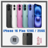 圖片 iPhone 16 Plus 送原廠保護殼 (不挑色 送完為止)