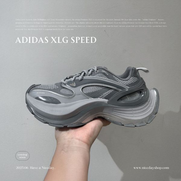 NICEDAY 代購 Adidas XLG Speed GREY 灰色 鐵灰 炭灰 中性灰 灰 厚底 機甲鞋 3.0 JS4989