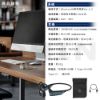圖片 audio-technica 鐵三角ATH-CC500BT2 藍牙無線軟骨傳導耳機