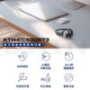 圖片 audio-technica 鐵三角ATH-CC500BT2 藍牙無線軟骨傳導耳機