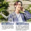 圖片 audio-technica 鐵三角ATH-CC500BT2 藍牙無線軟骨傳導耳機