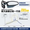 圖片 audio-technica 鐵三角ATH-CC500BT2 藍牙無線軟骨傳導耳機