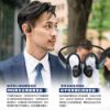圖片 audio-technica 鐵三角ATH-CC500BT2 藍牙無線軟骨傳導耳機