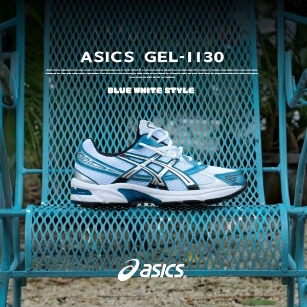 NICEDAY 代購 Asics GEL-1130 藍白 天藍 白 網眼 復古 跑鞋 慢跑鞋 男女鞋 1203A609-103
