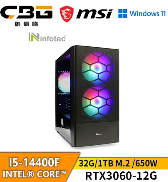 圖片 🖥️CBG｜套裝電腦🖥️ 【筑基】