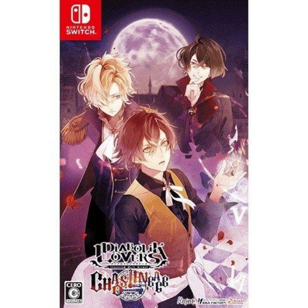 圖片 NS 魔鬼戀人 混亂族譜 中文一般版