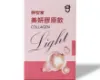 圖片 仲安家美妍膠原飲 Light(7包/盒)