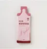 圖片 仲安家美妍膠原飲 Light(7包/盒)