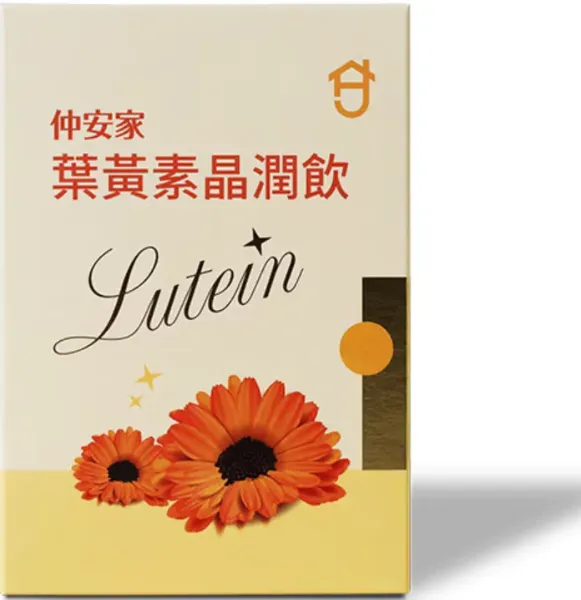 圖片 仲安家葉黃素晶潤飲(15包/盒)