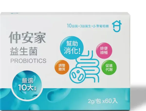 圖片 仲安家益生菌(60包/盒)
