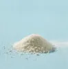 圖片 仲安家益生菌(60包/盒)