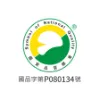 圖片 仲安家益生菌(60包/盒)