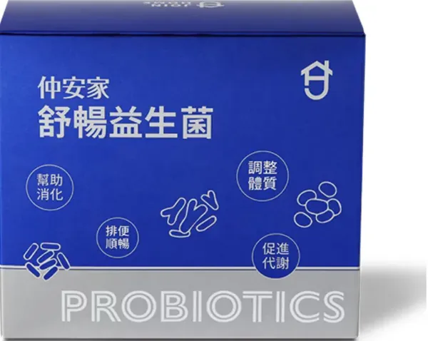 圖片 仲安家舒暢益生菌(30包/盒)
