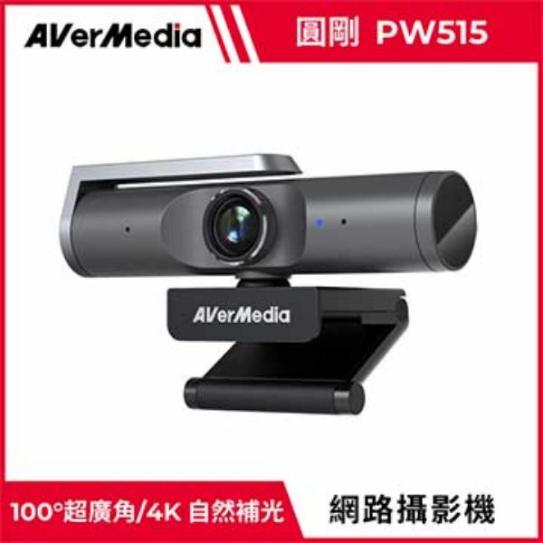 NCAMPW515