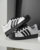 圖片 KTQ STORE 預購 Adidas Superstar II "Black White" 黑白 貝殼鞋 JI0124