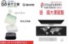 圖片 新竹立聲 | Rose technics 弱水時砂 OpenFree Open Free 台灣公司貨 耳夾式耳機