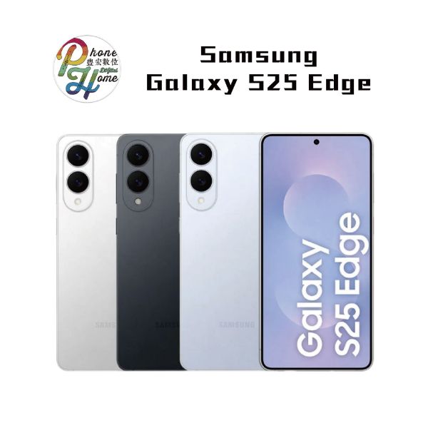圖片 【全新原廠公司貨】SAMSUNG Galaxy S25 Edge 512GB