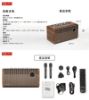 圖片 小雲K歌影霸SoundBar10