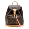 圖片 Louis Vuitton 展示品 Montsouris PM 帆布磁吸束口後背包(M11198-咖)