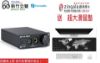 圖片 新竹立聲 | Fosi Audio Q5 ESS9018K2M DAC 耳機擴大機 台灣公司貨 2年保固