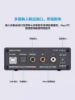 圖片 新竹立聲 | Fosi Audio Q5 ESS9018K2M DAC 耳機擴大機 台灣公司貨 2年保固