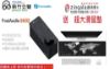 圖片 新竹立聲 | Fosi Audio Q5 一體機 3.5/4.4 輸出 ES9038Q2M 耳機擴大機 台灣公司貨