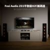 圖片 新竹立聲 | Fosi Audio ZD3 ZD 3 全平衡DAC 高性能ES9039Q2M晶片 台灣公司貨