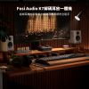 圖片 新竹立聲 | Fosi Audio K7 HIFI 台灣公司貨 外接式頂級音效卡 遊戲 與 音樂 3.5 / 4.4