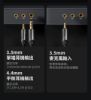 圖片 新竹立聲 | Fosi Audio K7 HIFI 台灣公司貨 外接式頂級音效卡 遊戲 與 音樂 3.5 / 4.4