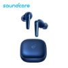 圖片 Soundcore Liberty 5 降噪真無線藍牙耳機 (A3957)
