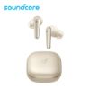 圖片 Soundcore Liberty 5 降噪真無線藍牙耳機 (A3957)