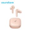 圖片 Soundcore Liberty 5 降噪真無線藍牙耳機 (A3957)