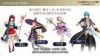 圖片 （預購）2025-08-29 NS 紅色的鍊金術士和白色的守護者 ～蕾斯萊莉婭娜的鍊金工房～ 中文典藏版