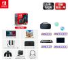 圖片 任天堂 Nintendo Switch 2 賽車同捆新款主機 NS2 台灣公司貨 保固一年 預購
