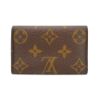 圖片 Louis Vuitton 帆布釦式6孔鑰匙包(M62630-咖)