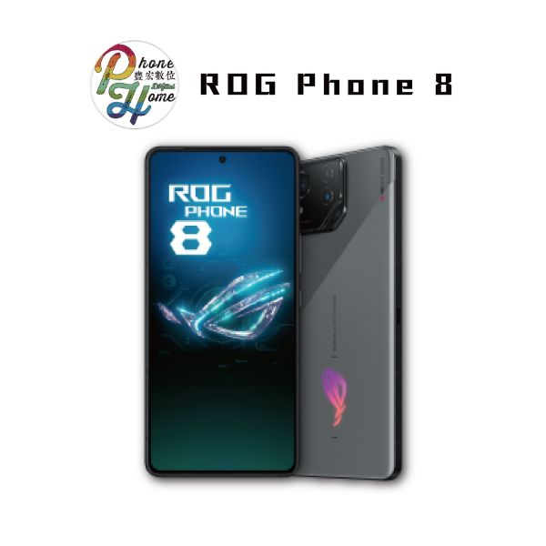 圖片 ROG Phone 8 16+512G. 黑色