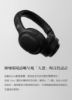 圖片 日本 final UX3000 SV 耳罩式耳機 2025.06.19  新品上市!