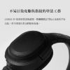 圖片 日本 final UX3000 SV 耳罩式耳機 2025.06.19  新品上市!