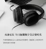 圖片 日本 final UX3000 SV 耳罩式耳機 2025.06.19  新品上市!