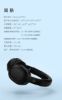 圖片 日本 final UX3000 SV 耳罩式耳機 2025.06.19  新品上市!
