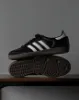 iSNEAKERS 現貨 Adidas Originals Samba OG "Black and Gum" 焦糖黑 B75807