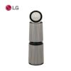 圖片 【CBG創億購】LG 樂金 AS101DBY0 寵物功能增加版二代 雙層 超級大白空氣清淨機