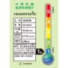 圖片 【CBG創億購】LG 樂金 AS101DBY0 寵物功能增加版二代 雙層 超級大白空氣清淨機