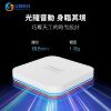 圖片 【UBOX安博盒子】 12代 好禮套組 台灣公司貨 純淨版 電視盒