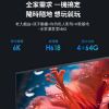 圖片 【UBOX安博盒子】 12代 好禮套組 台灣公司貨 純淨版 電視盒