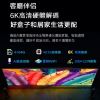 圖片 【UBOX安博盒子】 12代 好禮套組 台灣公司貨 純淨版 電視盒