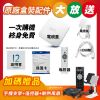 圖片 【UBOX安博盒子】 12代 好禮套組 台灣公司貨 純淨版 電視盒