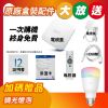 圖片 【UBOX安博盒子】 12代 好禮套組 台灣公司貨 純淨版 電視盒