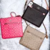 圖片  Coach 側扁包 Rowan File Bag 系列